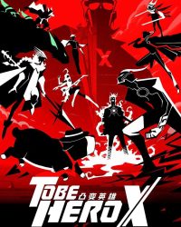 Anh Hùng Đột Biến X Anh Hùng Đột Biến X