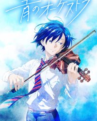 Ao no Orchestra 2nd Season Ao no Orchestra 2nd Season