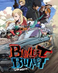 BULLET/BULLET BULLET/BULLET