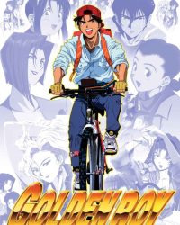 Cậu Bé Vàng Cậu Bé Vàng