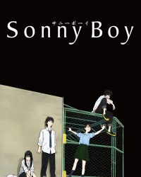 Cậu Nhóc Nhỏ Cậu Nhóc Nhỏ