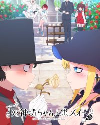 Công Tước Chết Chóc Và Cô Hầu Gái Của Cậu Công Tước Chết Chóc Và Cô Hầu Gái Của Cậu