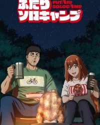 Dã Ngoại Một Mình Cùng Nhau Dã Ngoại Một Mình Cùng Nhau