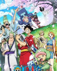 Đảo Hải Tặc Đảo Hải Tặc