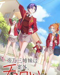 Đối Phó Với Chị Em Nhà Mikadono Thật Dễ Dàng Đối Phó Với Chị Em Nhà Mikadono Thật Dễ Dàng