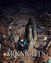 Đón Lấy Bình Minh (Season 1) Đón Lấy Bình Minh (Season 1)