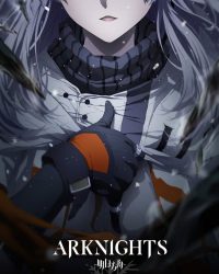 Đón Lấy Bình Minh (Season 2) Đón Lấy Bình Minh (Season 2)