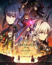 Đón Lấy Bình Minh (Season 3) Đón Lấy Bình Minh (Season 3)