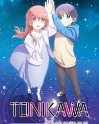 Dù Sao Cũng Dễ Thương (Phần 2)