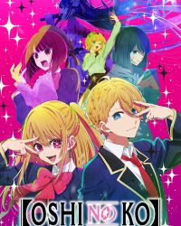 Đứa Con Của Thần Tượng (Phần 1) Đứa Con Của Thần Tượng (Phần 1)