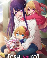 Đứa Con Của Thần Tượng (Phần 2) Đứa Con Của Thần Tượng (Phần 2)