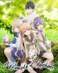 Hôn Thê Cúc Cu (Phần 1) Hôn Thê Cúc Cu (Phần 1)