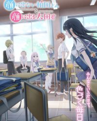 Kashiwada Vô Cảm Và Oota Biểu Cảm