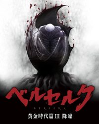 Kỵ Sĩ Đen: Chân Mệnh Đế Vương Kỵ Sĩ Đen: Chân Mệnh Đế Vương