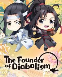 Ma Đạo Tổ Sư Chibi Ma Đạo Tổ Sư Chibi