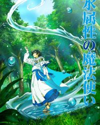 Ma Pháp Sư Thuộc Tính Nước (Mizu Zokusei no Mahoutsukai) Ma Pháp Sư Thuộc Tính Nước (Mizu Zokusei no Mahoutsukai)