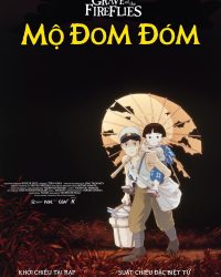 Mộ Đom Đóm Mộ Đom Đóm