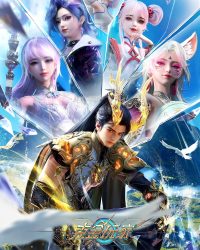 Người Chơi Khắc Kim Người Chơi Khắc Kim