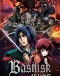 Người Kế Vị Người Kế Vị