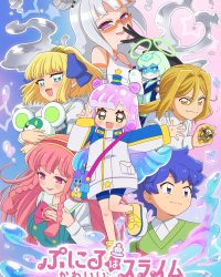 Puniru Là Một Bé Slime Dễ Thương (Phần 2) Puniru Là Một Bé Slime Dễ Thương (Phần 2)