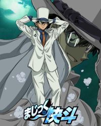 Siêu Đạo Chích Kaito Kid Siêu Đạo Chích Kaito Kid