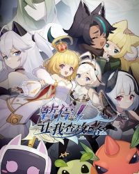 Tạm Dừng! Đợi Ta Xem Hướng Dẫn Tạm Dừng! Đợi Ta Xem Hướng Dẫn