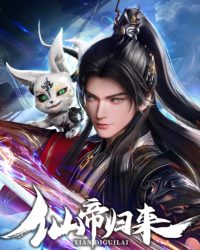 Tiên Đế Trở Về Tiên Đế Trở Về