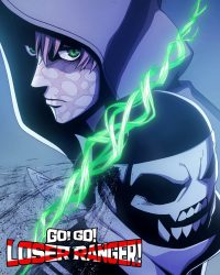 Tiến Lên! Chiến Đội Thất Sủng! (Sentai Daishikkaku) (Phần 1) Tiến Lên! Chiến Đội Thất Sủng! (Sentai Daishikkaku) (Phần 1)