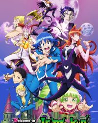 Vào Ma Giới Rồi Đấy! Iruma-Kun (Phần 2) Vào Ma Giới Rồi Đấy! Iruma-Kun (Phần 2)