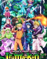 Vào Ma Giới Rồi Đấy! Iruma-Kun (Phần 3) Vào Ma Giới Rồi Đấy! Iruma-Kun (Phần 3)