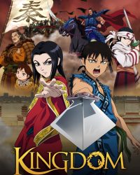 Vương Giả Thiên Hạ (Phần 1) Vương Giả Thiên Hạ (Phần 1)