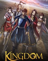 Vương Giả Thiên Hạ (Phần 4) Vương Giả Thiên Hạ (Phần 4)