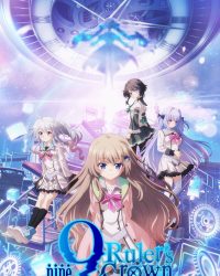 Vương Miện Của Người Thống Trị Vương Miện Của Người Thống Trị