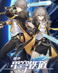 Xin Chào Thế Giới! Xin Chào Thế Giới!