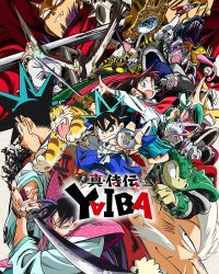 YAIBA: Huyền Thoại Samurai YAIBA: Huyền Thoại Samurai