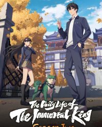 Nhật Ký Thường Ngày Của Tiên Vương (Phần 2) Nhật Ký Thường Ngày Của Tiên Vương (Phần 2)